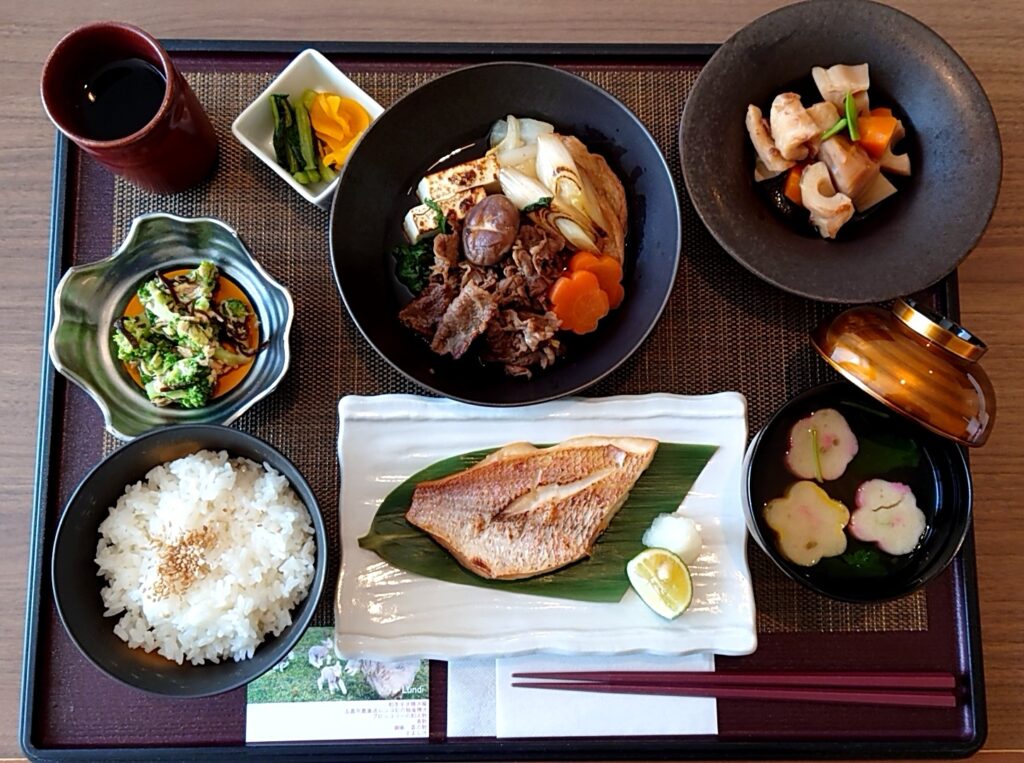 9/27のお昼ご飯